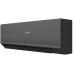Кондиционер (Сплит-система) Haier Quantum Inverter AS25HQJ1HRA-B / 1U25HQJ1FRA