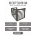Корзина для кондиционеров RAL 7024