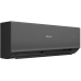 Кондиционер (Сплит-система) Haier Quantum Inverter AS25HQJ1HRA-B / 1U25HQJ1FRA