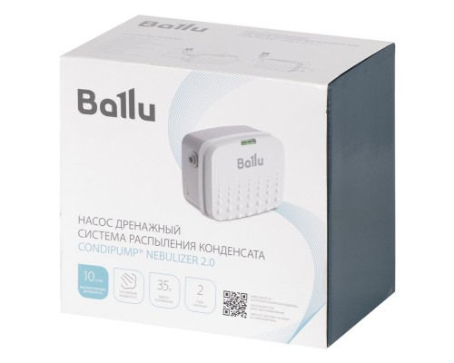 Дренажный насос Ballu CondiPump Nebulizer 2.0