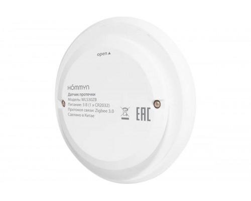 Датчик протечки Hommym WLS30ZB