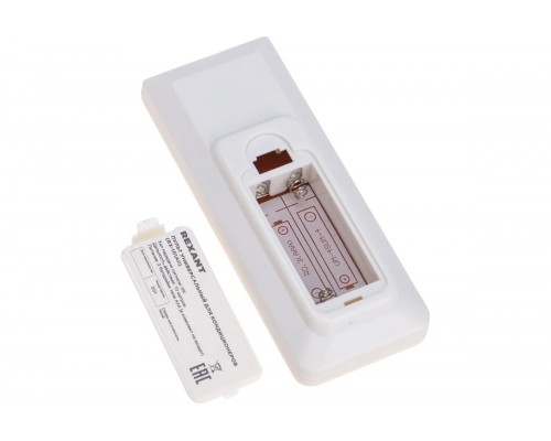Универсальный пульт Rexant RX-101AII