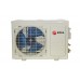 Кондиционер (Сплит-система) Roda Arctic Nano Inverter RS-GL07A/RU-GL07A