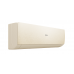 Кондиционер (Сплит-система) Haier Stellar HP Inverter AS20SHP1HRA-C / 1U20SHP1FRA