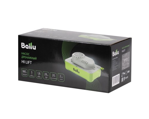 Дренажный насос Ballu Machine CondiPump Hi Lift