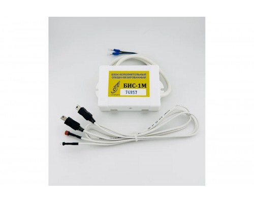 Управляющий блок ротации БИС-1М