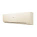 Кондиционер (Сплит-система) Haier Stellar HP Inverter AS20SHP1HRA-C / 1U20SHP1FRA