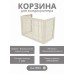 Корзина для кондиционеров RAL 9001