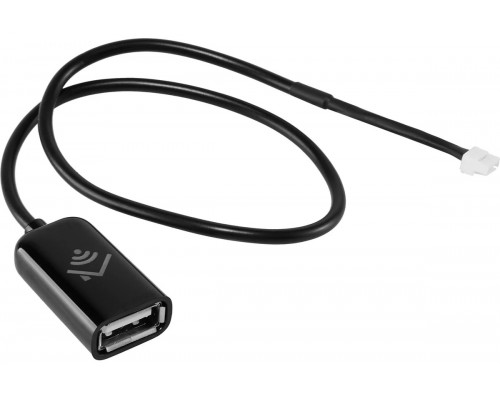 Кабель соединительный для Wi-Fi модуля управляющего HDN/WFN Hommyn HCC-TS-H