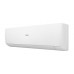 Кондиционер (Сплит-система) Haier Stellar HP Inverter AS35SHP1HRA-W /  1U35SHP1FRA