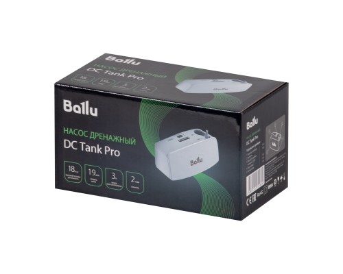 Дренажный насос Ballu CondiPump DC Tank Pro