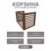 Корзина для кондиционеров RAL 8017
