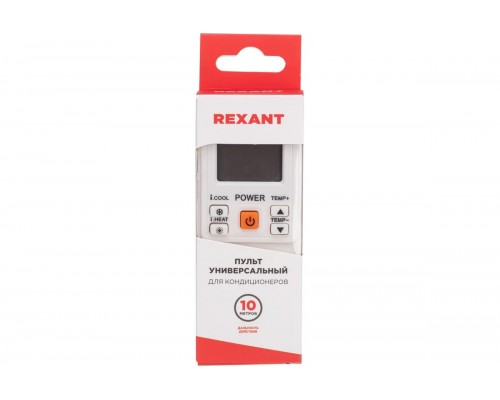 Универсальный пульт Rexant RX-101AII