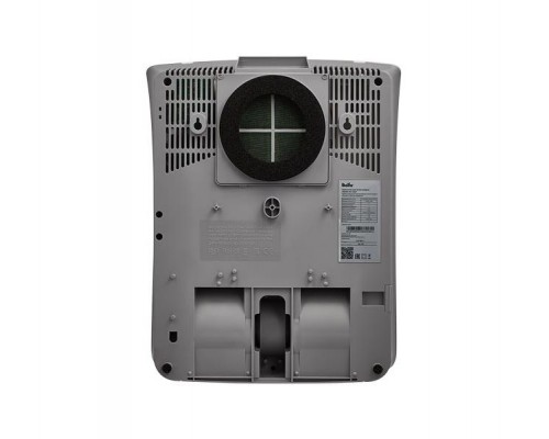 Бризер Ballu ONEAIR ASP-200P