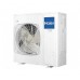 Кассетный кондиционер Haier ABH125K1ERG / 1U48LS1EAB(S)