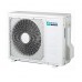 Кондиционер (Сплит-система) Daikin FTXK-AW/AS (Miyora) Inverter FTXK50AS/RXK50A