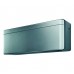 Кондиционер Daikin FTXA-A (Stylish) Inverter FTXA42BS / RXA42B