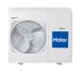 Мульти-сплит система Haier AS09NS6ERA-W x 5 / 5U45LS1ERA