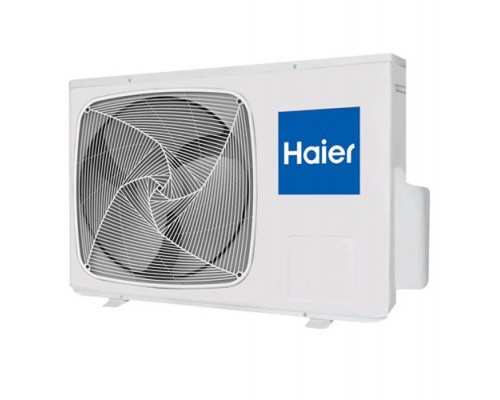 Мульти-сплит система Haier AS09BS4HRA / AS12BS4HRA / 3U19FS1ERA(N)