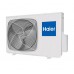 Мульти-сплит система Haier AS09BS4HRA / AS12BS4HRA / 3U19FS1ERA(N)