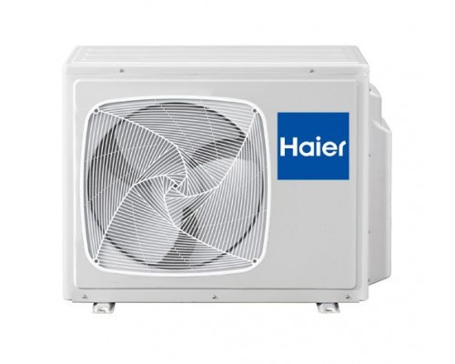 Наружный блок мульти сплит системы Haier 3U24GS1ERA(N)