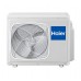 Мульти-сплит система Haier AS09BS4HRA x3 / 3U24GS1ERA