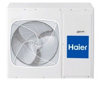 Наружный блок мульти сплит системы Haier 5U45LS1ERA