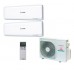 Мульти-сплит система Mitsubishi Heavy SRK25ZSX-W x 2 / SCM45ZS-S