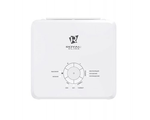 Мобильный кондиционер Royal Clima RM-MD40CN-E серия Moderno