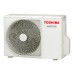 Кондиционер (Сплит-система) Toshiba TKVG (Seiya) Inverter RAS-16TKVG-EE / RAS-16TAVG-EE