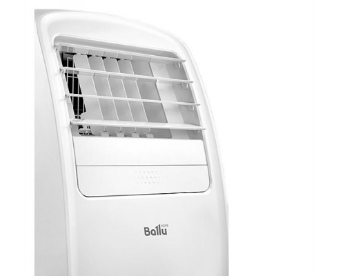 Мобильный кондиционер Ballu BPAC-20 CE_20Y Smart Pro