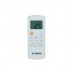Кондиционер Bosch Climate 5000 RAC 7-3 IBW / Climate 5000 RAC 7-2 OUE