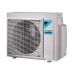 Мульти-сплит система Daikin ATXP25M x 3 / 3MXM68N