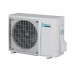 Кондиционер Daikin FTXJ25MS / RXJ25M9 серый Бельгия