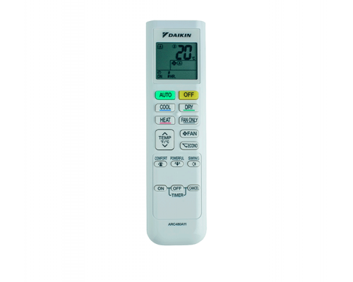Мульти-сплит система Daikin ATXP20M x 3 / 3MXM52N