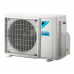 Мульти-сплит система Daikin FTXA20AW + FTXA25AW / 2MXM40M