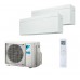 Мульти-сплит система Daikin FTXA20AW + FTXA25AW / 2MXM40M