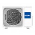 Напольно-потолочный кондиционер Haier AC50S2SG1FA / 1U50S2SJ2FA