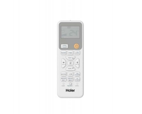 Кондиционер (Сплит-система) Haier Coral On-Off HSU-07HPL303/ R3(IN) / HSU-07HPL103/ R3(OUT)
