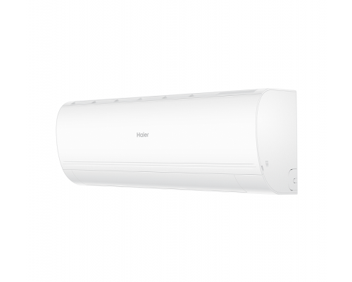 Кондиционер (Сплит-система) Haier Coral Expert DC inverter AS50PHP3HRA