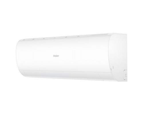 Кондиционер (Сплит-система) Haier Coral DC Inverter AS20HPL2HRA / 1U20HPL1FRA