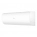 Кондиционер (Сплит-система) Haier Coral DC Inverter AS20HPL2HRA / 1U20HPL1FRA