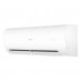 Кондиционер (Сплит-система) Haier Coral DC Inverter AS20HPL2HRA / 1U20HPL1FRA