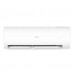 Кондиционер (Сплит-система) Haier Coral DC Inverter AS20HPL2HRA / 1U20HPL1FRA