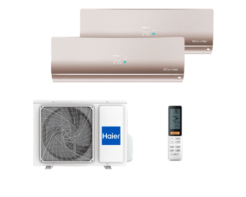Мульти-сплит система Haier AS25S2SF1FA-G x 2 / 2U40S2SM1FA