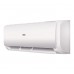 Кондиционер (Сплит-система) Haier LEADER до 20 кв. м. AS07TL5HRA