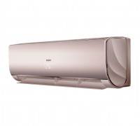 Кондиционер Haier AS12NS5ERA - Full Gold