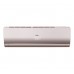 Кондиционер (Сплит-система) Haier Lightera HSU-18HNF303/R2 - Gold