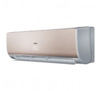 Кондиционер Haier AS24NS3ERA - Grey/Gold