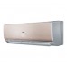 Кондиционер (Сплит-система) Haier Lightera HSU-24HNF203/R2 - Grey/Gold